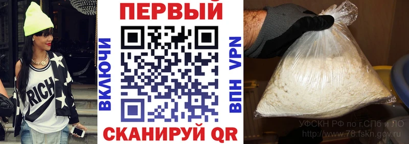 Амфетамин VHQ  хочу наркоту  Янаул 