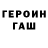 ТГК концентрат Baken Kalmurzaev
