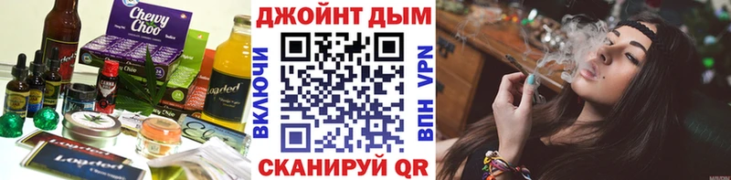 Cannafood марихуана  Янаул 
