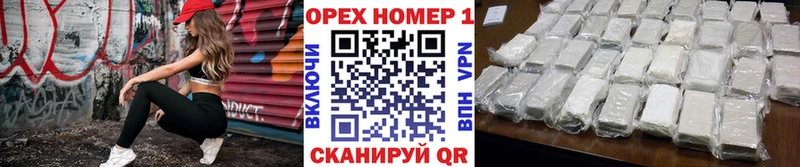 Кокаин Columbia  Янаул 