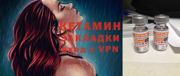 МДМА Магас