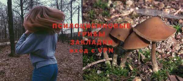 МДМА Магас
