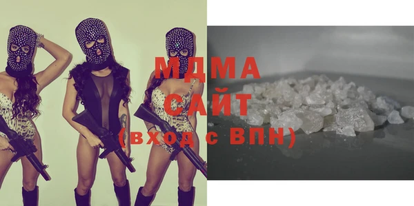 метадон Магадан