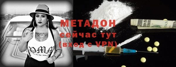 ГАЛЛЮЦИНОГЕННЫЕ ГРИБЫ Шарыпово