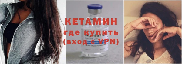 МДМА Магас