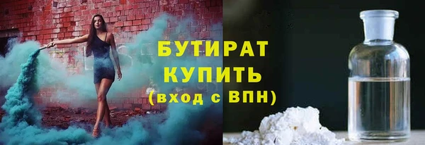 МДМА Магас