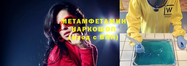 метадон Магадан