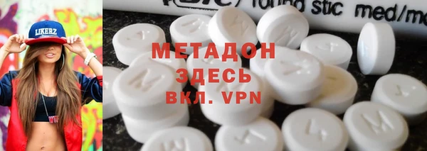бошки Майский