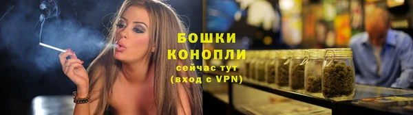 МДМА Магас
