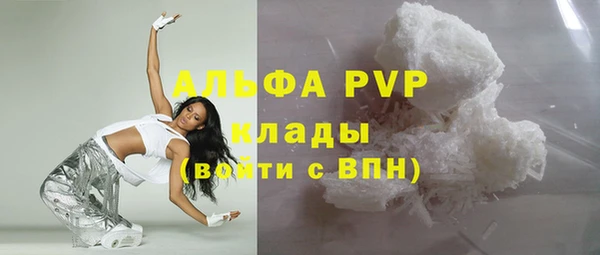 метадон Магадан