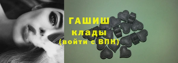 метадон Магадан