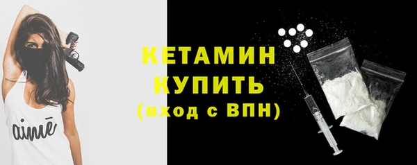 МДМА Магас