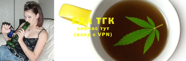метадон Магадан
