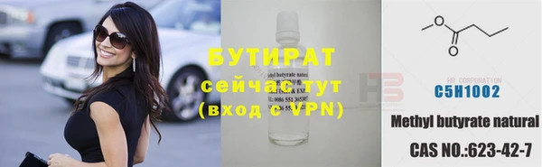 МДМА Магас