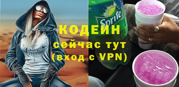 бошки Майский