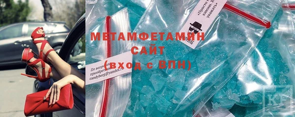 метадон Магадан