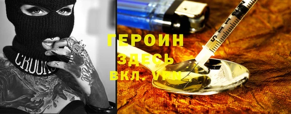 бошки Майский