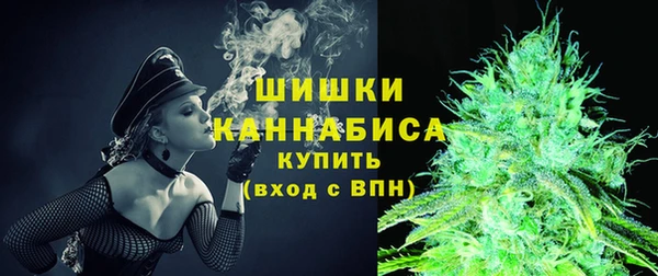 бошки Майский