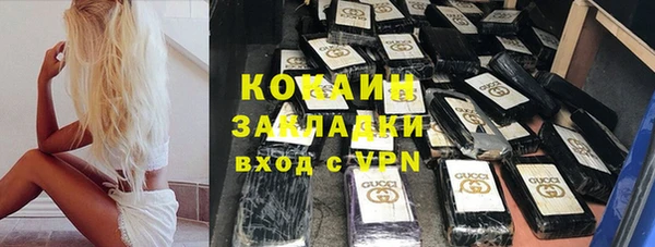 бошки Майский