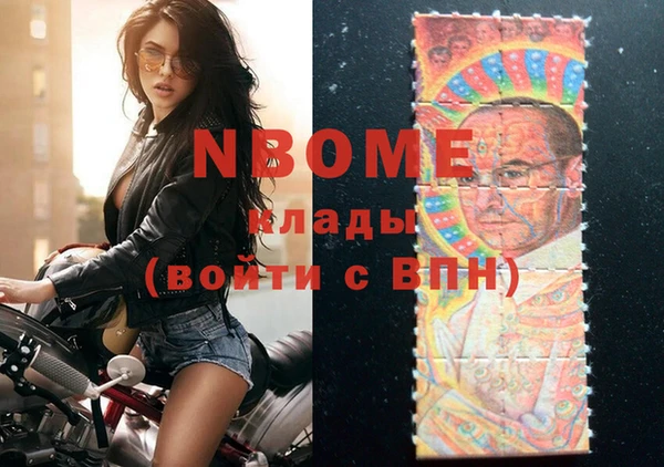 МДМА Магас