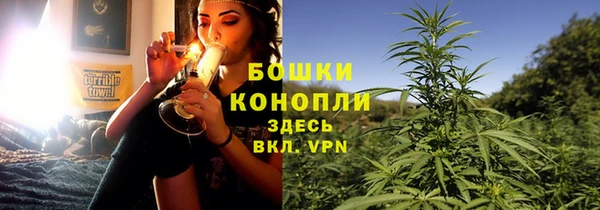 бошки Майский