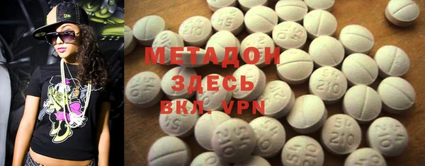 бошки Майский