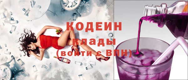 метадон Магадан