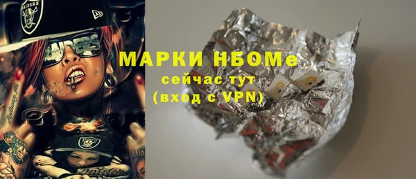 МДМА Магас