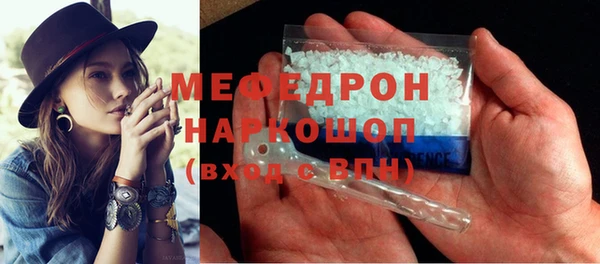 метадон Магадан