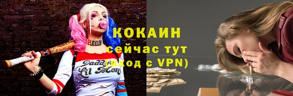 гидропоника Лиски