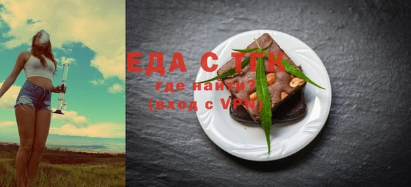 альфа пвп Липки