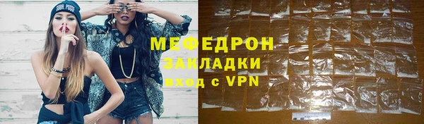 метадон Магадан