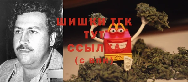 метадон Магадан