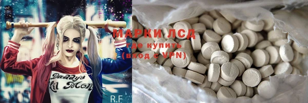 метадон Магадан
