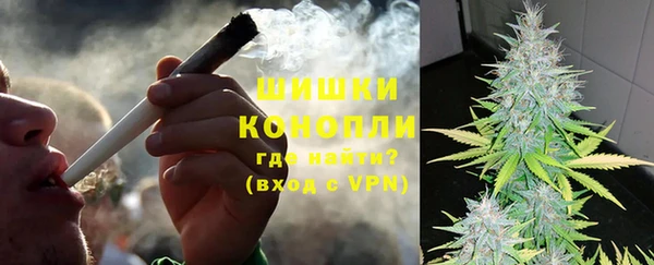 бошки Майский