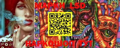 мефедрон VHQ Кимры