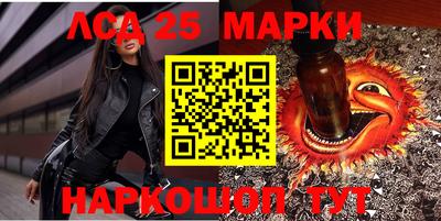 мефедрон VHQ Кимры
