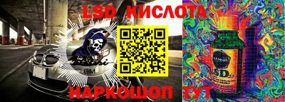 мефедрон VHQ Кимры