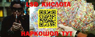 МДМА Кингисепп