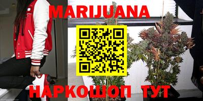 мефедрон VHQ Кимры