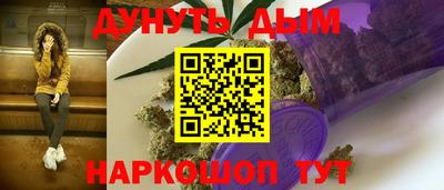 мефедрон VHQ Кимры