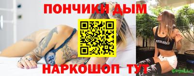 мефедрон VHQ Кимры