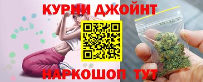 мефедрон VHQ Кимры