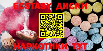 стафф Кинель