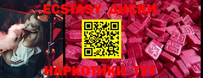 мефедрон VHQ Кимры