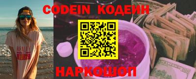 мефедрон VHQ Кимры