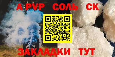 мефедрон VHQ Кимры
