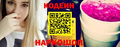 МДМА Кингисепп