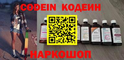 стафф Малгобек