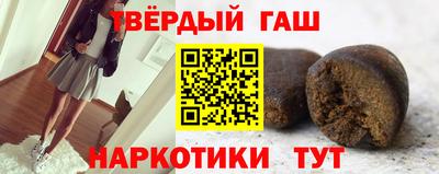 МДМА Кингисепп